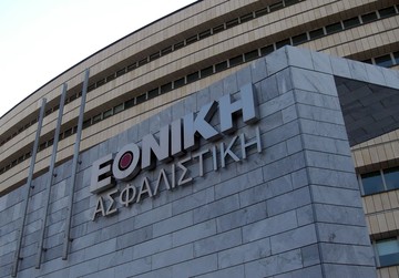 Ώρα αποφάσεων για την Εθνική Ασφαλιστική