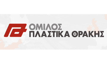 Πλαστικά Θράκης: Στα 2,1 εκατ.τα καθαρά κέρδη το α' τρίμηνο