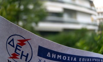 Πώς μπορείτε να μειώσετε τους λογαριασμούς ρεύματος