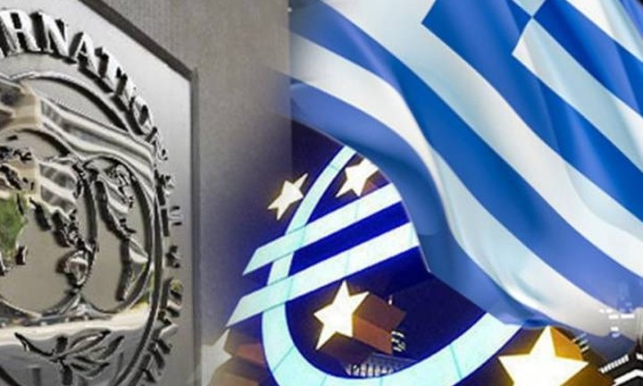 Η ζωή των Ελλήνων έως το 2022 μέσα από τα... μάτια του ΔΝΤ