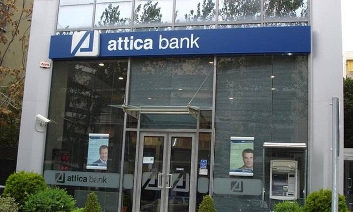 Το σχέδιο Πανταλάκη για την Attica Bank   