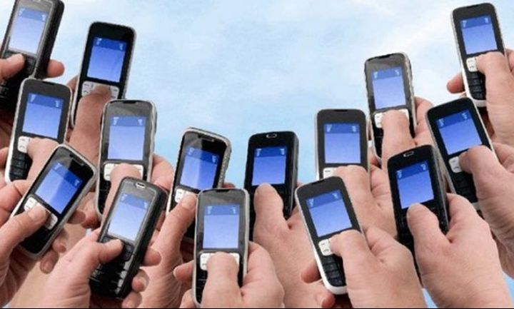 Ποιες αυξήσεις έρχονται στα τιμολόγια κινητής τηλεφωνίας 