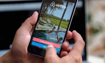 «Μεγάλος αδελφός» για τις μισθώσεις μέσω AirBNB