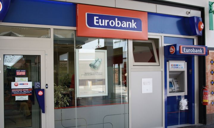 Πρωτιά για τη Eurobank Factors στον κλάδο