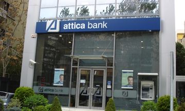 Η Attica Bank, τα «δανεικά» και ο διεθνής οίκος Rothschild