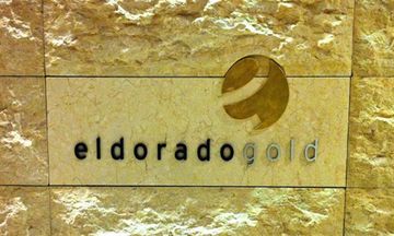 H Eldorado Gold αποφάσισε να μείνει Ελλάδα