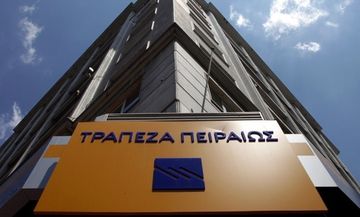 Η Τράπεζα Πειραιώς, τα σενάρια και τα μετοχικά παιχνίδια 