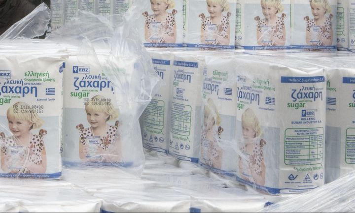 Τι συμβαίνει στην Ελληνική Βιομηχανία Ζάχαρης;