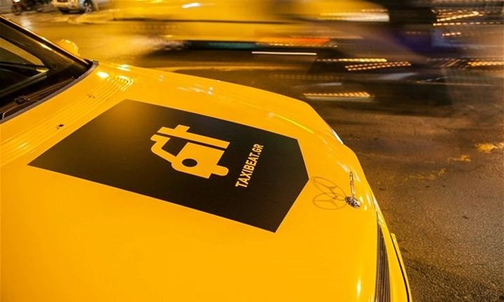 Τι κρύβει ο πόλεμος για το Taxibeat