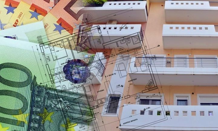 Προσγείωση στην πραγματικότητα για τέλη κυκλοφορίας - αντικειμενικές αξίες