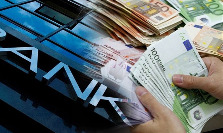 Η «προφητεία» του οίκου Moody’s για τις ελληνικές τράπεζες