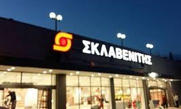 Οι καινούργιες «βιομηχανικές» business του Σκλαβενίτη