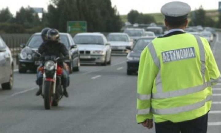 Κυκλοφοριακές ρυθμίσεις στον Πειραιά: Πότε και πού, πώς θα κινηθείτε