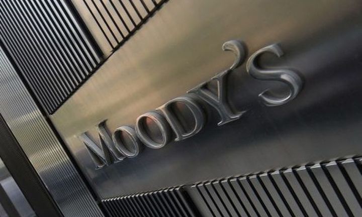 Moodys: Πιέσεις στις αναπτυσσόμενες από τις σφιχτές νομισματικές πολιτικές