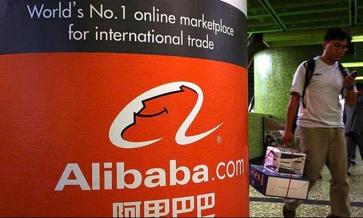 Η Alibaba ξεπέρασε την Amazon: Μεγαλύτερη παγκοσμίως εταιρία e-εμπορίου