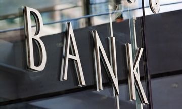 «Φεύγουν» από το άρμα του ELA οι τράπεζες 