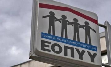 Κόντρα Ξανθού – Πολάκη για τον ΕΟΠΥΥ;