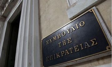 Το ΣτΕ δικαίωσε αδιόριστους αναπληρωτές και ωρομίσθιους εκπαιδευτικούς