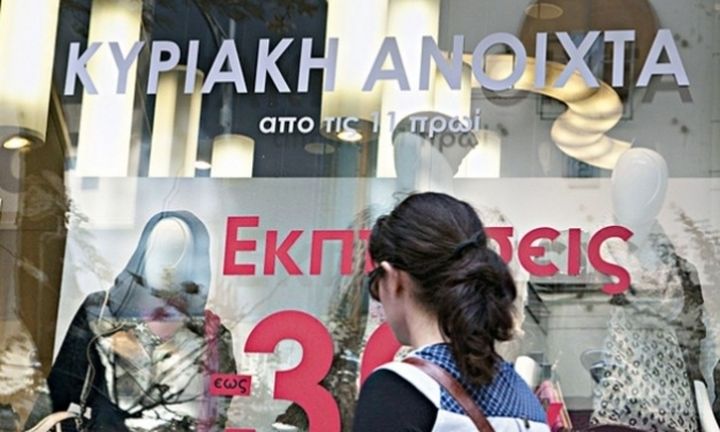 Ανοιγμα καταστημάτων τις Κυριακές: Συνεχίζεται ο καυγάς