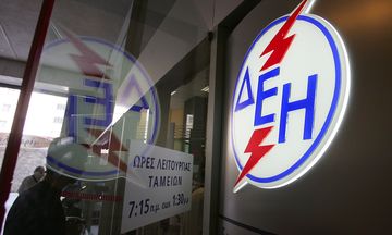 ΔΕΗ: Από 1η Νοεμβρίου το τμηματικό Ωράριο Χειμερινής Περιόδου