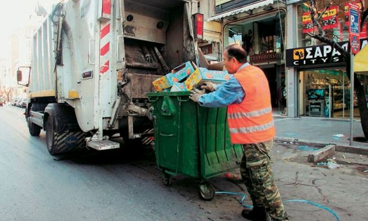 Βαρέα και ανθυγιεινά και σε αυτούς που δουλεύουν κοντά στα σκουπίδια