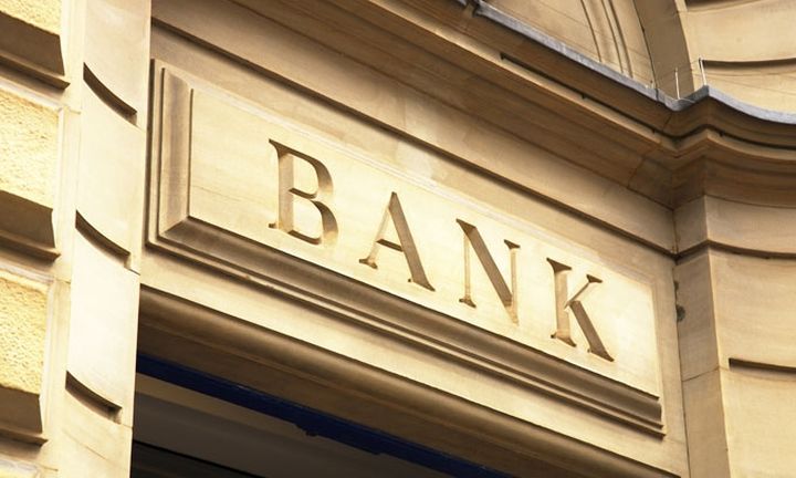 Τι «ψάχνει» ο SSM στις τράπεζες