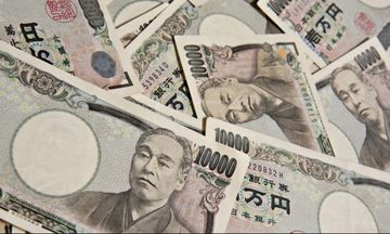 BOJ: Δύο μέρες συζητούσαν για νομισματική πολιτική και πληθωρισμό