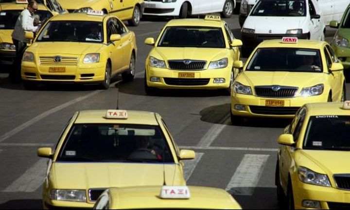 Τι αλλάζει σε ΚΟΚ και ταξί: Οι αλλαγές στις μετακινήσεις
