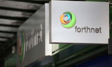 Τα πάνω - κάτω: Στον έλεγχο των τραπεζών τώρα η Forthnet