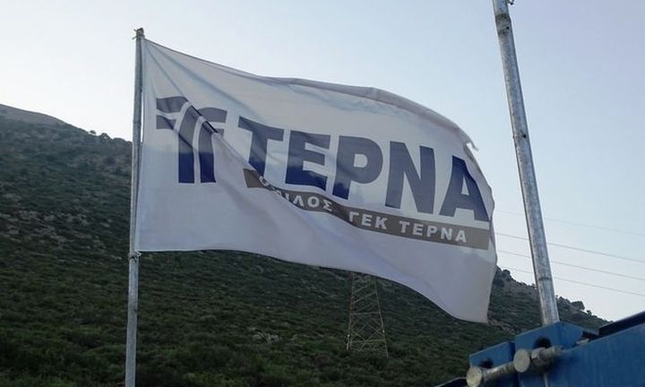 Οι νέες κινήσεις που ετοιμάζει η ΓΕΚ ΤΕΡΝΑ  