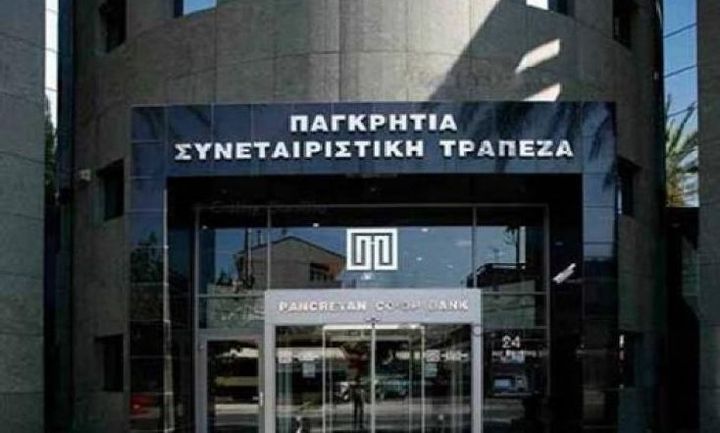 Η συμφωνία της Παγκρήτιας με την Action Finance για χρήμα σε μικρές επιχειρήσεις