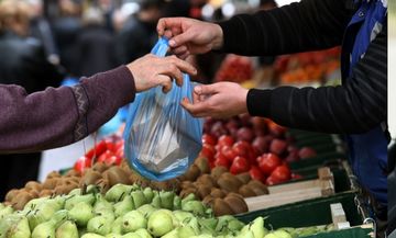 Έξι βαθμίδες ποινών για την εποπτεία της αγοράς