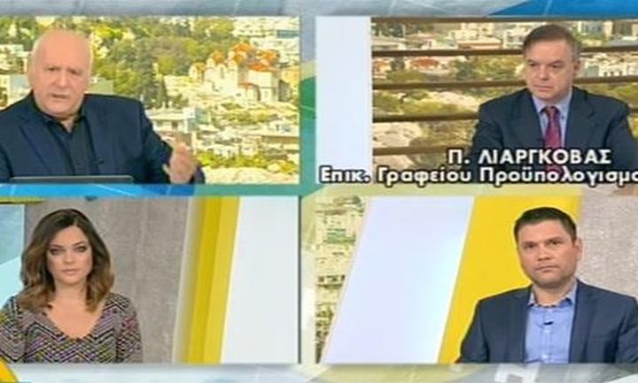 Λιαργκόβας: Η μεσαία τάξη οδεύει προς τα όρια της φτώχειας