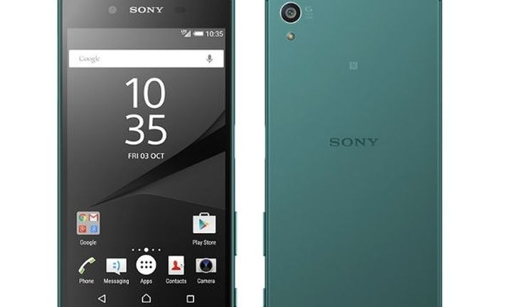 Το νέο 4G+ Smartphone SONY Xperia XZ1 Compact