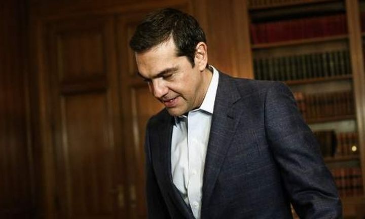 Handelsblatt: Ο Τσίπρας δεν μπορεί να απελευθερώσει τη χώρα του από την επιτήρηση