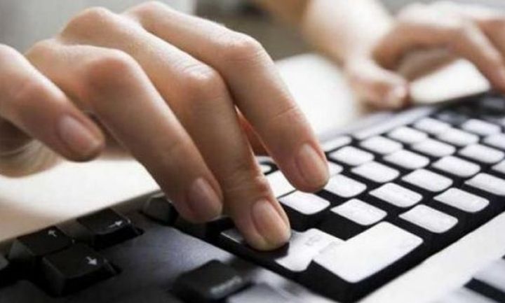 Οκτώ βήματα για να γλιτώσετε τις online παγίδες συνδρομής