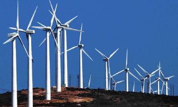 Bloomberg: Enel & Centerbridge ψάχνουν 200 εκατ.για το μεγαλύτερο αιολικό πάρκο στην Ελλάδα