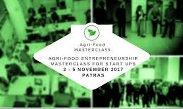 18 start-ups στο Agri-Food Masterclass on Entrepreneurship