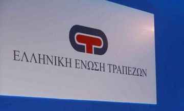 EET: Επαφές για την επενδυτική προοπτική της χώρας