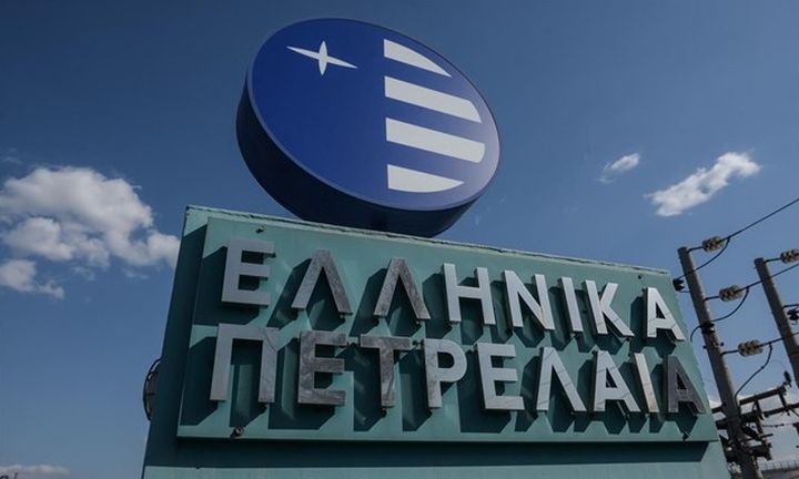 Υπερκέρδη για τα ΕΛΠΕ, ενισχυμένα 71% 