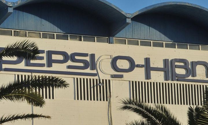 Άλλαξε στρατηγική η Pepsico – Ποια προϊόντα προωθεί