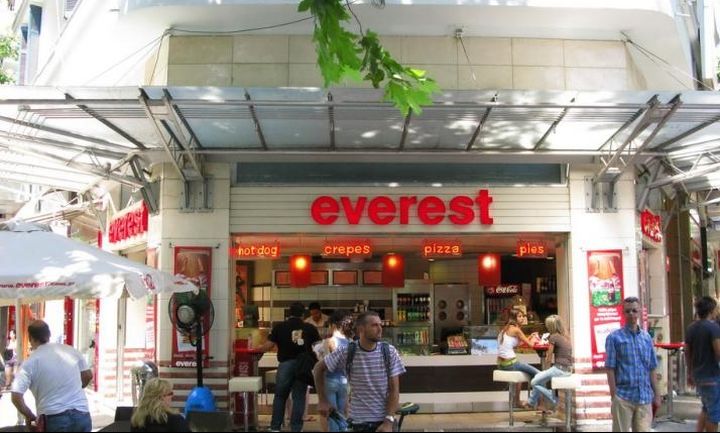 Τα everest επιλέγουν το WarplyPay,  για τις ηλεκτρονικές αγορές