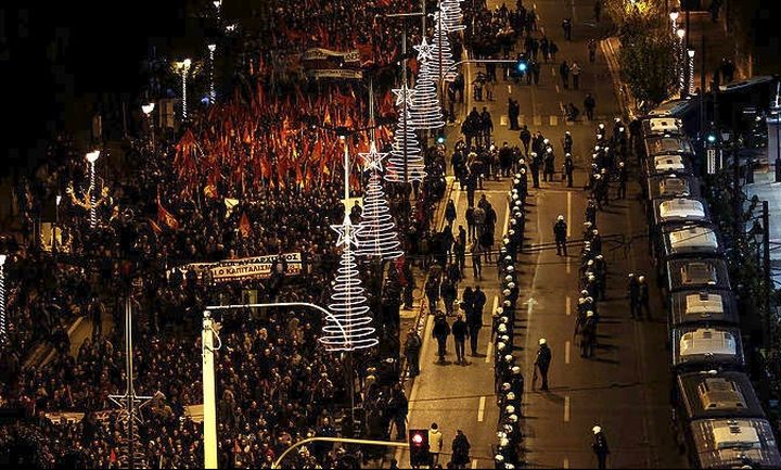 Ρυθμίσεις στην Αθήνα από σήμερα για την επέτειο του Πολυτεχνείου