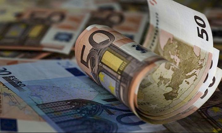 Παρατάθηκε έως τις 25 Νοεμβρίου η οικειοθελής αποκάλυψη εισοδημάτων