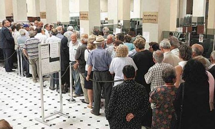 Εξαπάτηση με κοινωνικό μέρισμα, γιατί μπαίνει φόρος 20% - Παραδείγματα