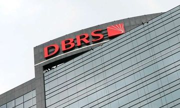 DBRS για την Ελλάδα: Ρυθμός ανάπτυξης 1,7% φέτος και 2,4% για το 2018