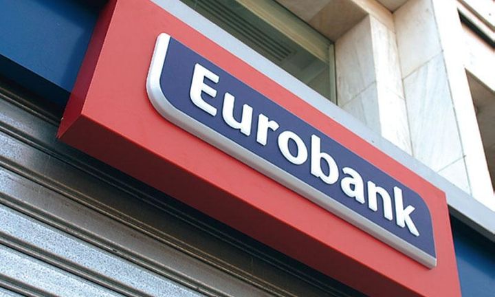 Eurobank: Στοίχημα η παράλληλη ανάκαμψη της παραγωγικότητας της εργασίας 