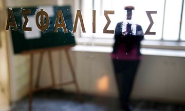 Τι ισχύει για τη μηνιαία εισφορά υγείας από ανασφάλιστους διαζευγµένους