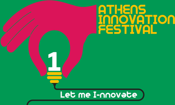 Περισσότερες από 60 startups  στο Athens Innovation Festiva