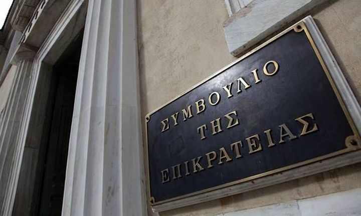 Στο ΣτΕ κατά του νέου μισθολογίου